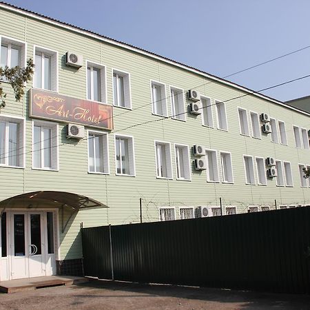 Art Hotel Izmail Oda fotoğraf